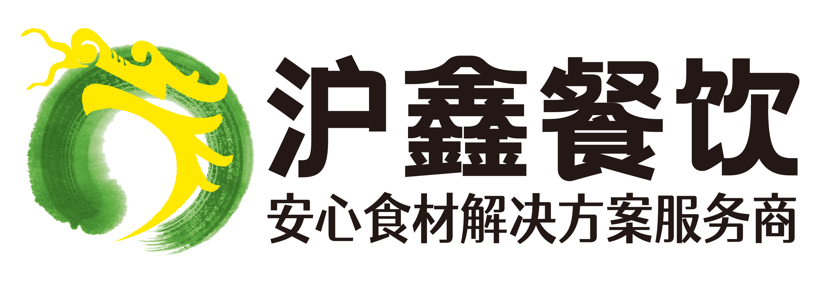 食堂食材配送